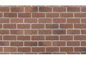 Фасадная плитка ТЕХНОНИКОЛЬ HAUBERK Кирпич Красный – Купить оптом и в розницу