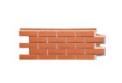Фасадные панели GRAND LINE Коллекция Клинкерный Кирпич Премиум Терракотовый со швом – Купить оптом и в розницу