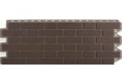 Фасадные панели Альта-Профиль Кирпич Клинкерный Коричневый – Купить оптом и в розницу