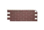 Фасадные панели Альта-Профиль Кирпич. Красный – Купить оптом и в розницу