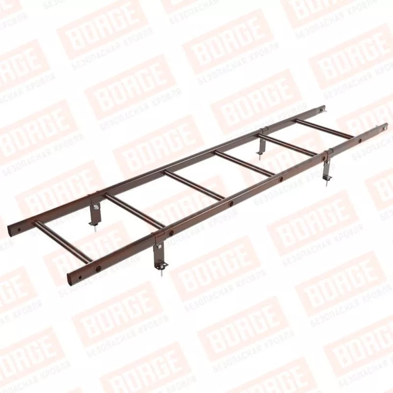 Лестница кровельная BORGE 1,8м, комплект для кровли из металлочерепицы, битумной черепицы, коричневый шоколад (RAL 8017) купить в краснодаре