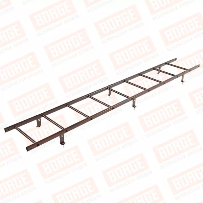 Лестница кровельная BORGE 2,7м, комплект для кровли из металлочерепицы, битумной черепицы, коричневый шоколад (RAL 8017) купить в краснодаре