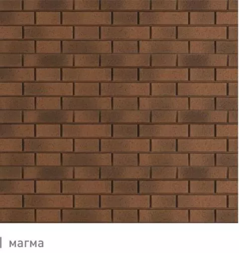 Фасадные (цокольные) панели Ю-Пласт Стоун Хаус S-Lock Балтик. Магма купить в краснодаре