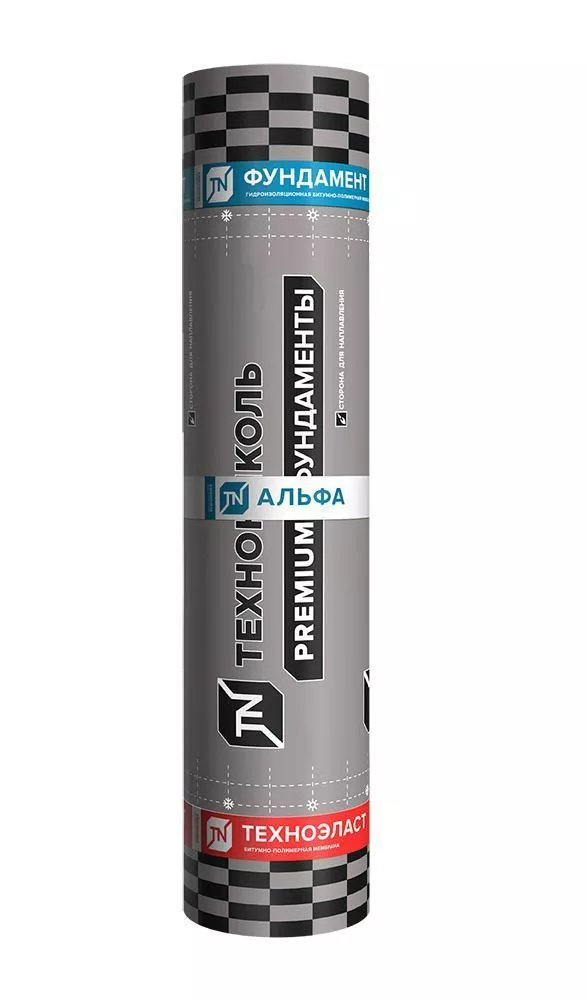Материал гидроизоляционный Техноэласт Альфа ЭПП 4.0 (10м2) купить в краснодаре