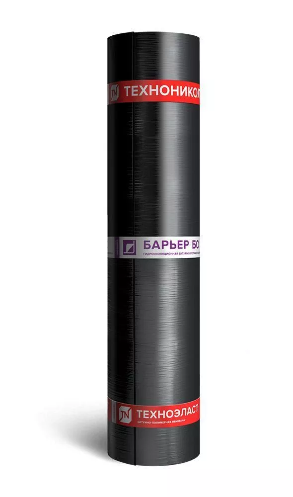 Материал гидроизоляционный Техноэласт Барьер БО (безосновный) 20м2 купить в краснодаре
