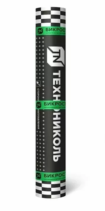 Материал кровельный Бикрост ЭКП сланец серый (10м2) купить в краснодаре