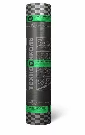 Материал кровельный Стеклоизол ТКП 4,0 сланец серый (10м2) купить в краснодаре