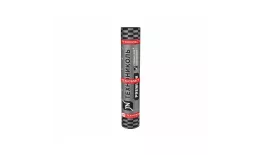 Материал кровельный Техноэласт ЭПП (10м2). Цена: 570 руб. Артикул: 45370