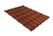 Металлочерепица Grand Line Классик (Classic) 0.5 Satin Matt TX RAL 8004 терракота – Купить оптом и в розницу