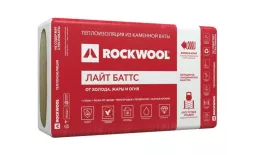 Утеплитель Роквул Лайт Баттс 50. Цена: 2035 руб. Артикул: Rockwool-0003