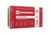 Утеплитель Роквул Лайт Баттс 50 – Купить оптом и в розницу