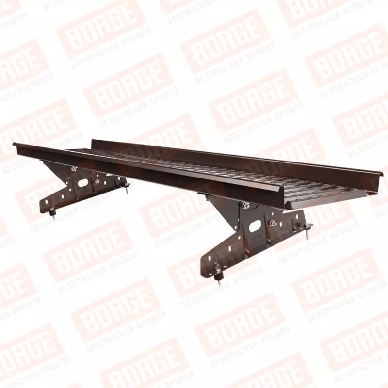 Мостик переходной BORGE 1,5м, для кровли из металлочерепицы, профнастила, материалов на основе битума, коричневый шоколад (RAL 8017) купить в краснодаре