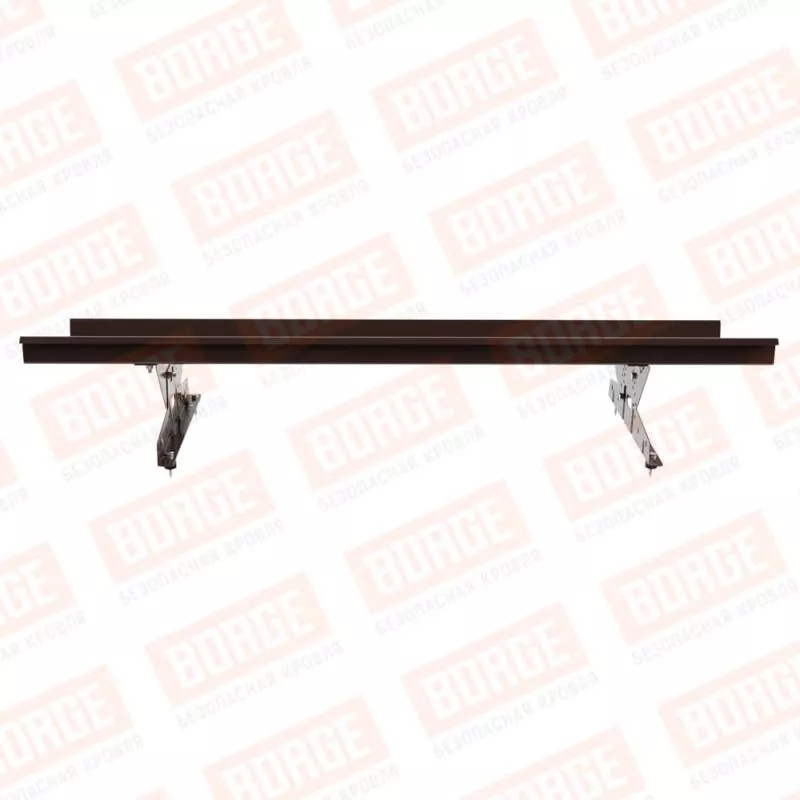 Мостик переходной BORGE 1,5м, для кровли из металлочерепицы, профнастила, материалов на основе битума, коричневый шоколад (RAL 8017) купить в краснодаре