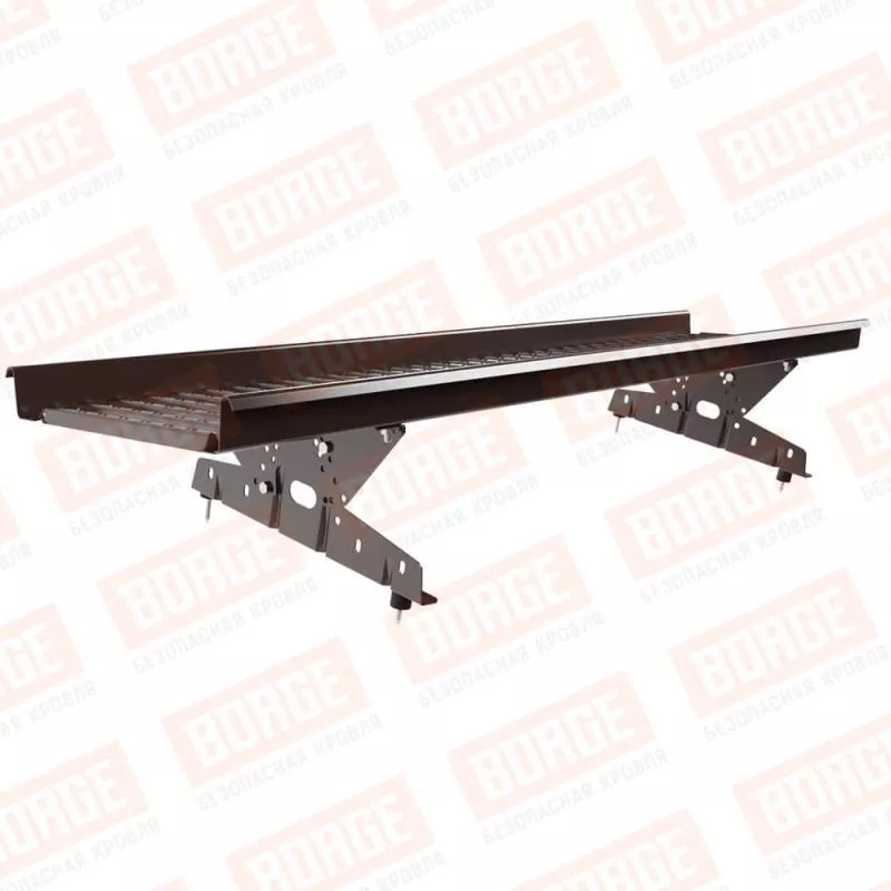 Мостик переходной BORGE 1,5м, для кровли из металлочерепицы, профнастила, материалов на основе битума, коричневый шоколад (RAL 8017) купить в краснодаре