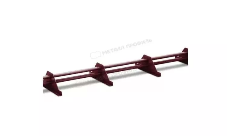 Снегозадержатель трубчатый Металл Профиль 3,0 м. 4 опоры, h-150 мм. RAL 3005 Красное вино купить в краснодаре