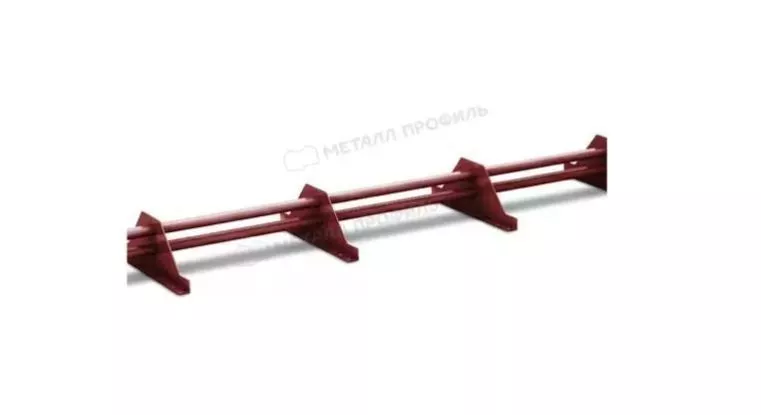 Снегозадержатель трубчатый Металл Профиль 3,0 м. 4 опоры, h-150 мм. RAL 3011 Коричнево-красный купить в краснодаре