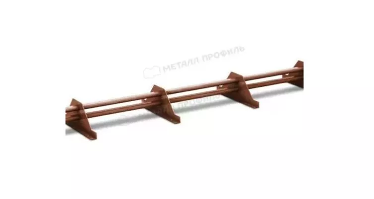 Снегозадержатель трубчатый Металл Профиль 3,0 м. 4 опоры, h-150 мм. RAL 8004 Коричневая медь купить в краснодаре