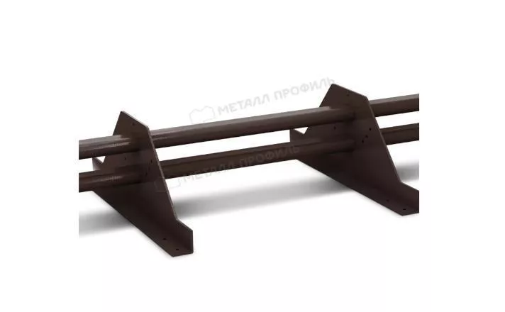 Снегозадержатель трубчатый Металл Профиль 1,0 м. 2 опоры, h-150 мм. RAL 8017 Коричневый шоколад купить в краснодаре