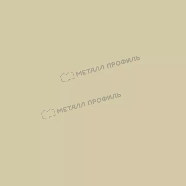 Штакетник металлический МЕТАЛЛ ПРОФИЛЬ TRAPEZE-O 16,5х118 NormanMP (ПЭ-01-1015-0.5) купить в краснодаре