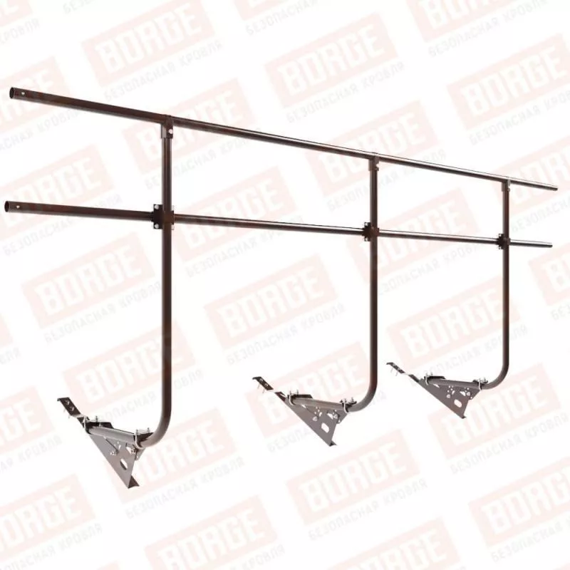 Ограждение кровельное BORGE H-120см, 3м, для черепичной кровли, коричневый шоколад (RAL 8017) купить в краснодаре