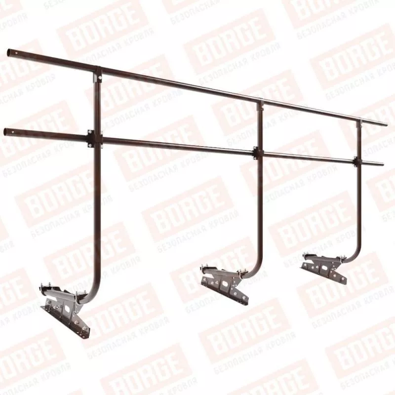 Ограждение кровельное BORGE H-120см, 3м, для фальцевой кровли, коричневый шоколад (RAL 8017) купить в краснодаре