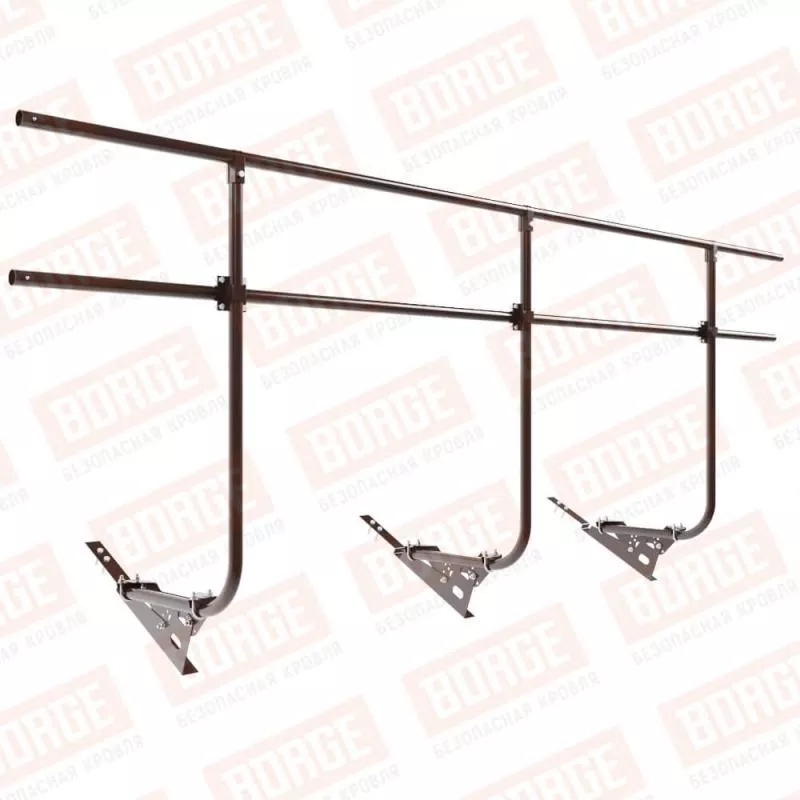 Ограждение кровельное BORGE H-120см, 3м, для композитной черепицы, коричневый шоколад (RAL 8017) купить в краснодаре