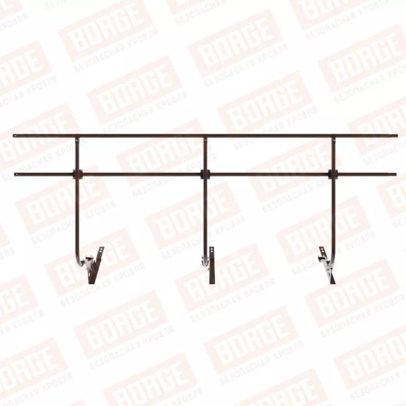 Ограждение кровельное BORGE H-120см, 3м, для композитной черепицы, коричневый шоколад (RAL 8017) купить в краснодаре
