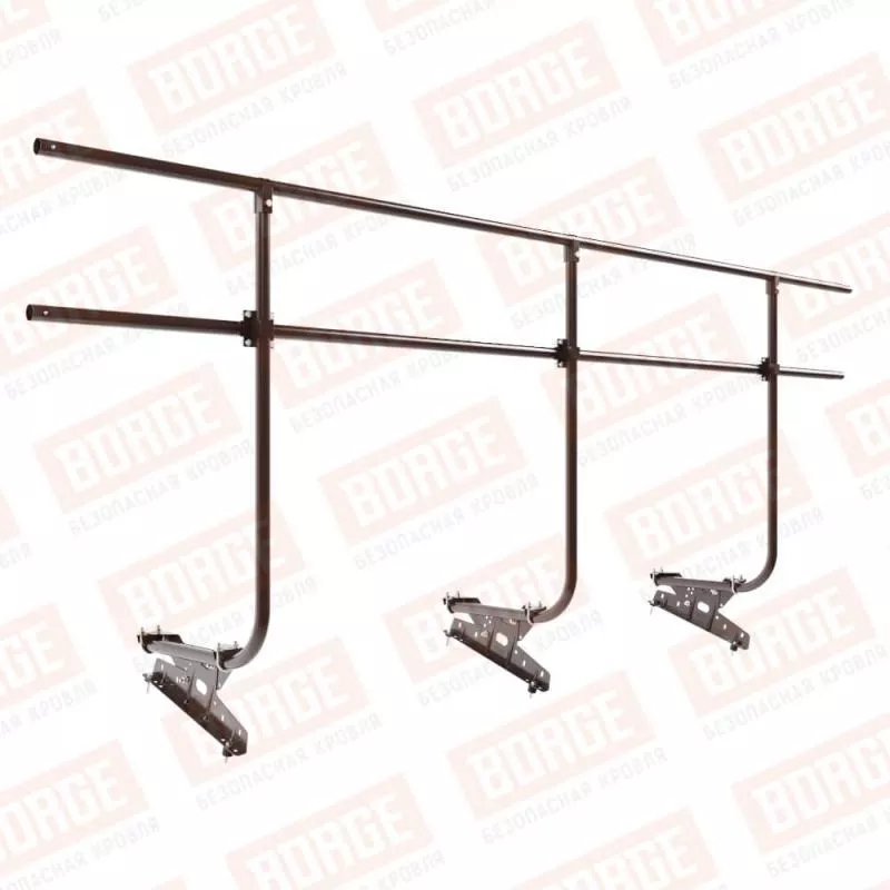 Ограждение кровельное BORGE H-120см, 3м, для кровли из металлочерепицы, коричневый шоколад (RAL 8017) купить в краснодаре