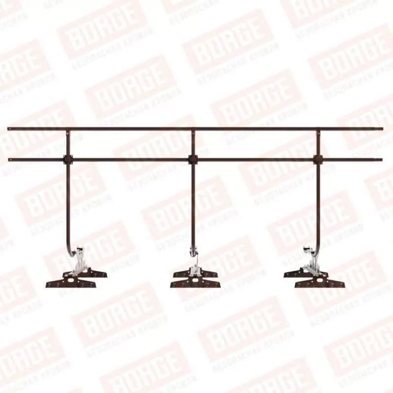 Ограждение кровельное BORGE H-120см, 3м, для параллельного фальца, коричневый шоколад (RAL 8017) купить в краснодаре