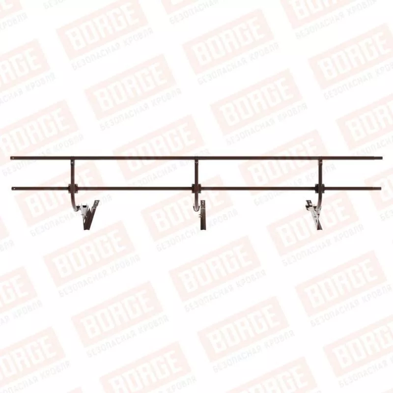 Ограждение кровельное BORGE H-60см, 3м, для черепичной кровли, коричневый шоколад (RAL 8017) купить в краснодаре