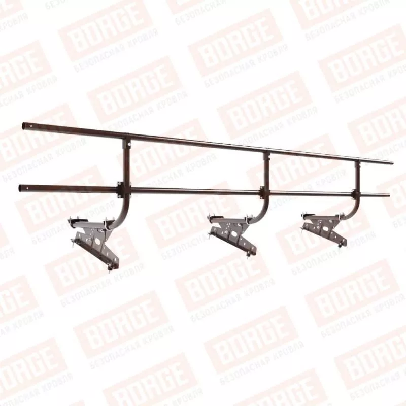 Ограждение кровельное BORGE H-60см, 3м, коричневый шоколад (RAL 8017) купить в краснодаре