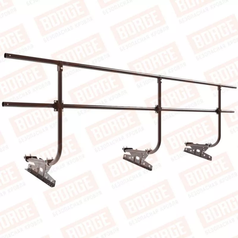 Ограждение кровельное BORGE H-90см, 3м, для фальцевой кровли, коричневый шоколад (RAL 8017) купить в краснодаре