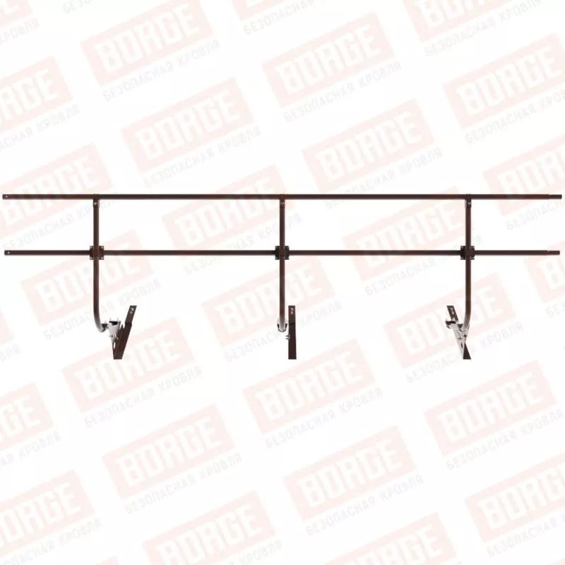 Ограждение кровельное BORGE H-90см, 3м, для композитной черепицы, коричневый шоколад (RAL 8017) купить в краснодаре
