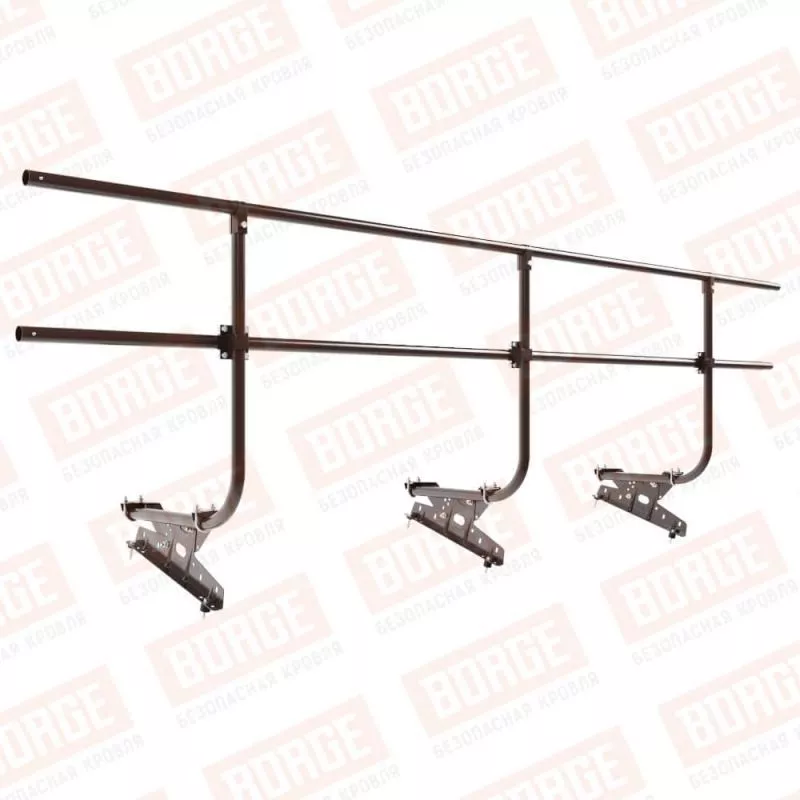 Ограждение кровельное BORGE H-90см, 3м, коричневый шоколад (RAL 8017) купить в краснодаре