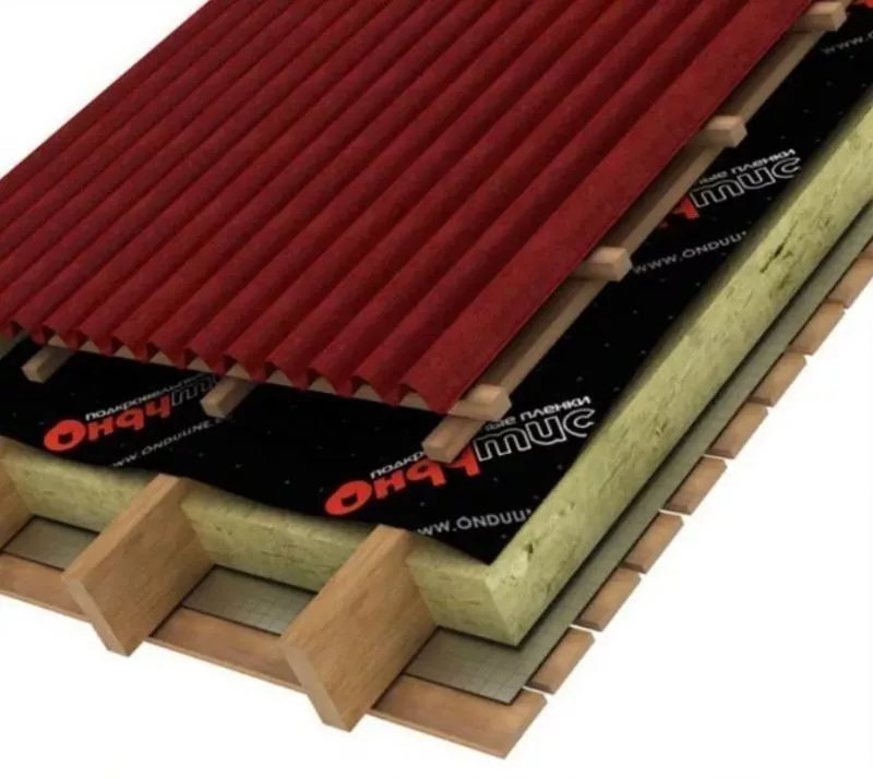 Ондутис SA 130 (Ondutiss) 75 м2 купить в краснодаре