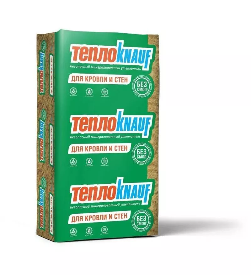 Утеплитель ТеплоКНАУФ Для коттеджа +,100 мм купить в краснодаре