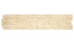 Фасадные панели Grand Line Я-Фасад Крымский сланец жемчуг. Цена: 427 руб. Артикул: 42038