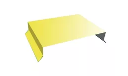 Парапетная крышка прямая 100мм 0,45 PE с пленкой RAL 1018 цинково-желтый (3м). Цена: 1574 руб. Артикул: 35638