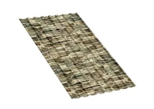 Профнастил МП20 A ECOSTEEL 0,5 мм Sand Stone Песчаник купить в краснодаре