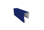 Планка П-образная заборная 17 0,45 PE с пленкой RAL 5002 ультрамариново-синий (3м) – Купить оптом и в розницу