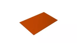 Плоский лист 0,45 PE RAL 2004 оранжевый. Цена: 655 руб. Артикул: 45021