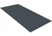 Плоский лист 0,5 Satin RAL 7024 мокрый асфальт – Купить оптом и в розницу