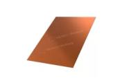 Лист плоский (AGNETA-20-Copper\Copper-0.5) – Купить оптом и в розницу