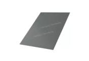 Лист плоский (ПЭП-01-7005-0.45) – Купить оптом и в розницу