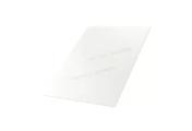 Лист плоский (ПЭ-01-9010-0.7) – Купить оптом и в розницу
