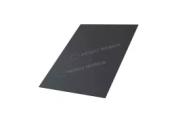 Лист плоский (VikingMP-01-7024-0.45) – Купить оптом и в розницу