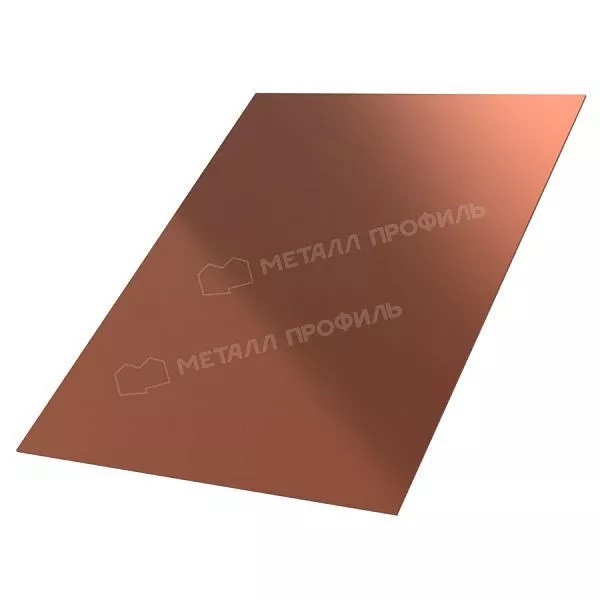 Лист плоский (PURMAN-20-Argillite-0.5) купить в краснодаре