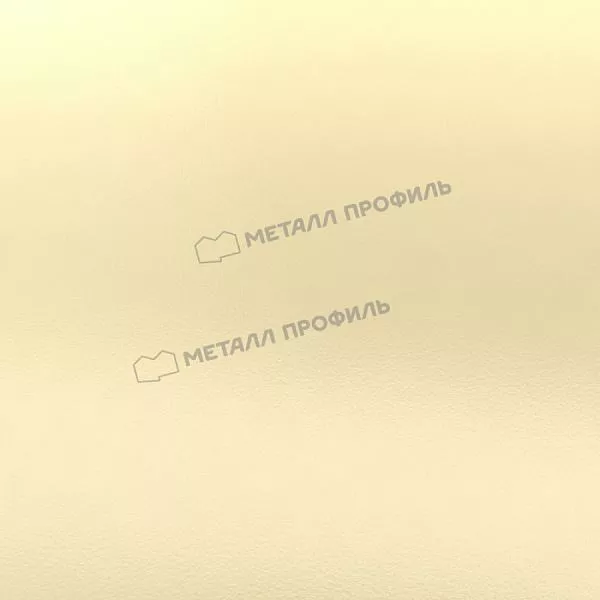 Сайдинг МЕТАЛЛ ПРОФИЛЬ Lбрус-15х240 (ПЭ-01-1014-0.5) купить в краснодаре