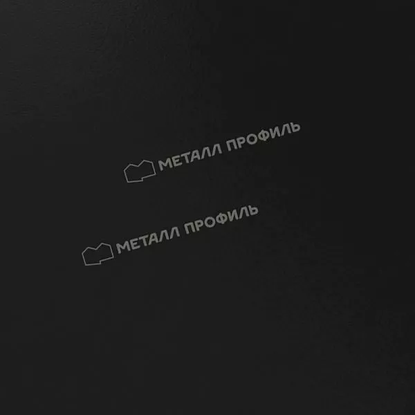 Кронштейн КК-150 ПО RAL 9005 (ОЦ-01-БЦ-2) купить в краснодаре