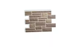 Фасадные панели Альта-Профиль Камень Пражский №3 Сланцевый. Цена: 712 руб. Артикул: Aita-Profil-FP015_3